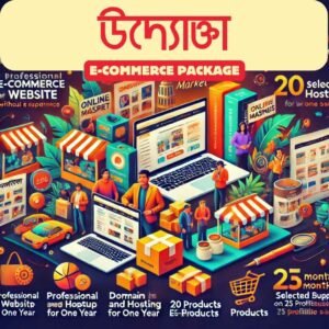 Uddokta e-Commerce Package